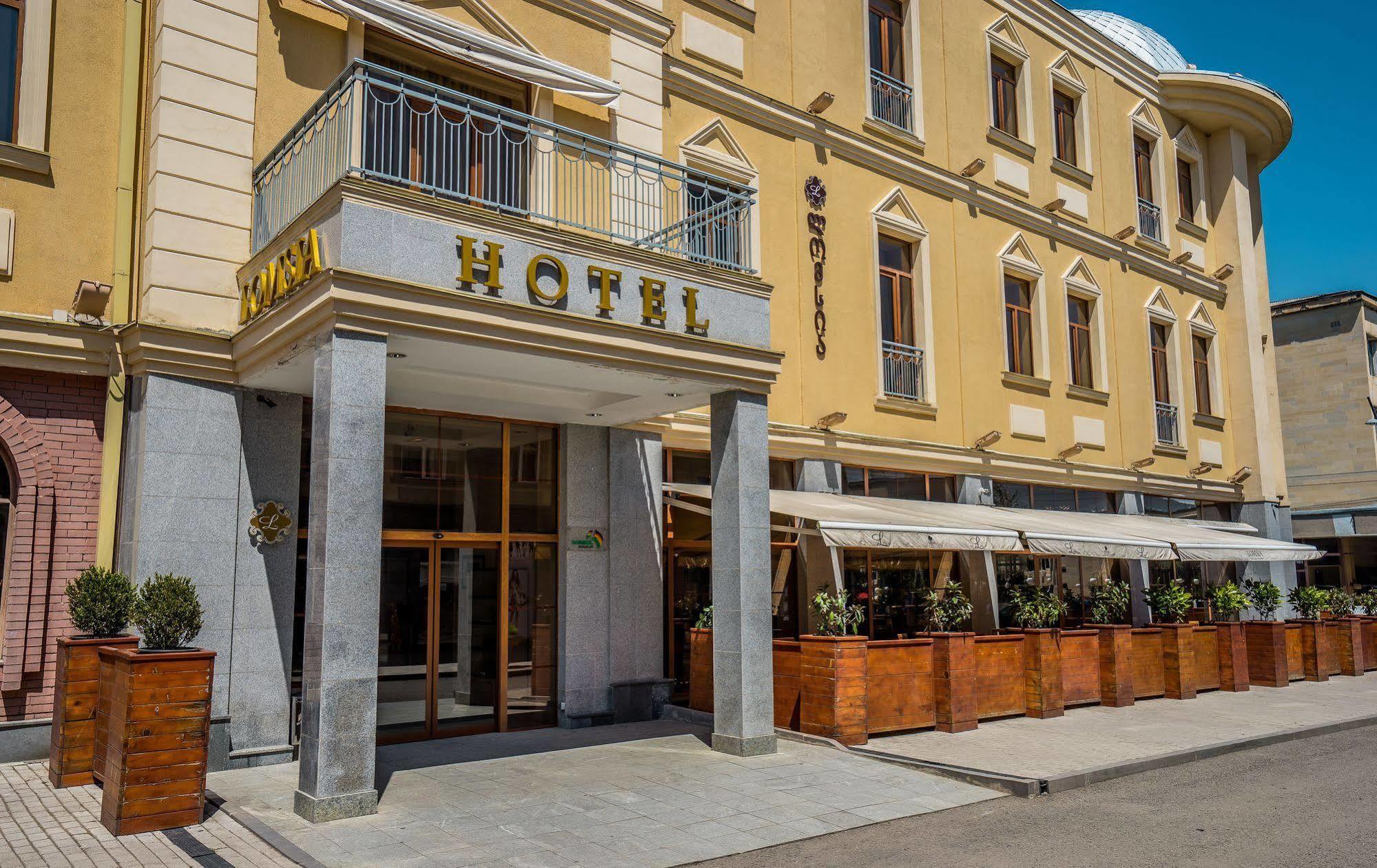 Hotel Lomsia Achalciche Zewnętrze zdjęcie